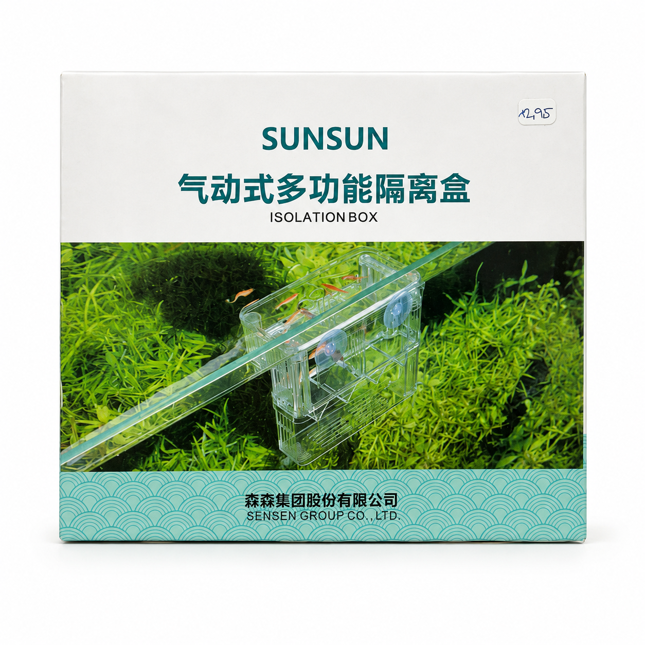 Bettera sunsun 18x8,5x1,5cm