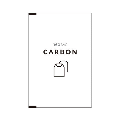 AquaRio NEO bag carbon